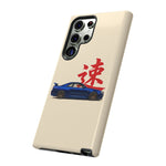 R34 Skyline Red Kanji Minimal Tough Phone Case