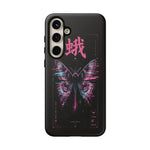 Glitch Moth Wings Art Tough Phone Case - Pink Cyan on Black
