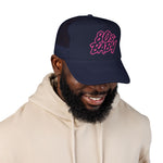 80s Baby Hat Retro Script Cap – Born In The 80s Nostalgia Gift