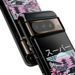 MK4 Supra Sakura Night JDM Tough Phone Case Cover Gift Art