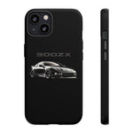 300ZX Black Reflection JDM Sports Tough Phone Case Cover Gift