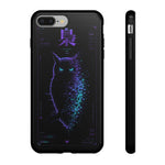 Glitch Owl Silhouette Art Tough Phone Case - Violet Teal