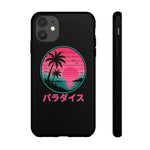 Retro Vaporwave Tropical Sunset phone case | Paradise Japanese text