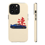 R34 Skyline Red Kanji Minimal Tough Phone Case
