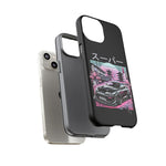 MK4 Supra Sakura Night JDM Tough Phone Case Cover Gift Art