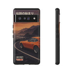 Datsun 240Z Classic JDM Sports Car Sunset Art Tough Phone Case