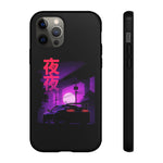 MK4 Supra Purple Night Vaporwave JDM Tough Phone Case Cover