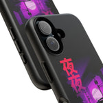 MK4 Supra Purple Night Vaporwave JDM Tough Phone Case Cover