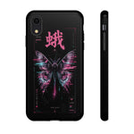 Glitch Moth Wings Art Tough Phone Case - Pink Cyan on Black