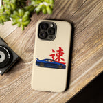 R34 Skyline Red Kanji Minimal Tough Phone Case