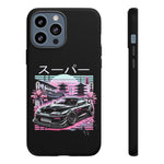 MK4 Supra Sakura Night JDM Tough Phone Case Cover Gift Art