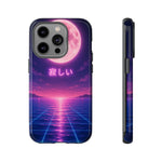 Neon Vaporwave Moonphone Case | Retro 80s Grid Sunset Phone Case
