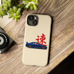 R34 Skyline Red Kanji Minimal Tough Phone Case