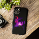 MK4 Supra Purple Night Vaporwave JDM Tough Phone Case Cover