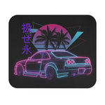 Vaporwave Skyline Car Mouse Pad | Retro Neon Palm Beach