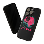 Retro Vaporwave Tropical Sunset phone case | Paradise Japanese text