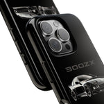 300ZX Black Reflection JDM Sports Tough Phone Case Cover Gift