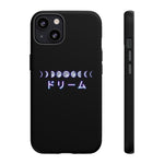 Moon Phase Dream Katakana phone case | Tough Case