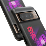 MK4 Supra Purple Night Vaporwave JDM Tough Phone Case Cover