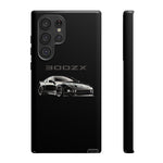 300ZX Black Reflection JDM Sports Tough Phone Case Cover Gift