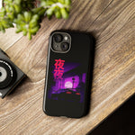 MK4 Supra Purple Night Vaporwave JDM Tough Phone Case Cover