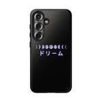 Moon Phase Dream Katakana phone case | Tough Case