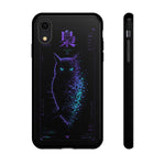 Glitch Owl Silhouette Art Tough Phone Case - Violet Teal