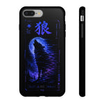 Glitch Wolf Howl Art Tough Phone Case - Blue Violet