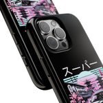 MK4 Supra Sakura Night JDM Tough Phone Case Cover Gift Art