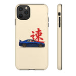 R34 Skyline Red Kanji Minimal Tough Phone Case