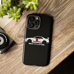 R34 Skyline Japanese Flag Race Car Phone Case | JDM GT-R Tough Cover
