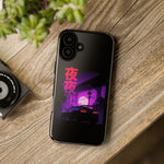 MK4 Supra Purple Night Vaporwave JDM Tough Phone Case Cover
