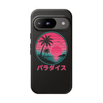 Retro Vaporwave Tropical Sunset phone case | Paradise Japanese text