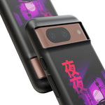 MK4 Supra Purple Night Vaporwave JDM Tough Phone Case Cover