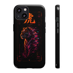 Glitch Tiger Silhouette Art Tough Phone Case - Orange Magenta