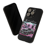 MK4 Supra Sakura Night JDM Tough Phone Case Cover Gift Art