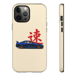 R34 Skyline Red Kanji Minimal Tough Phone Case