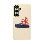 R34 Skyline Red Kanji Minimal Tough Phone Case