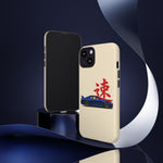 R34 Skyline Red Kanji Minimal Tough Phone Case