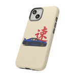 R34 Skyline Red Kanji Minimal Tough Phone Case