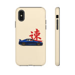 R34 Skyline Red Kanji Minimal Tough Phone Case