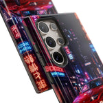 300ZX Twin Turbo 90s Tough Phone Case