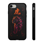 Glitch Tiger Silhouette Art Tough Phone Case - Orange Magenta