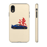 R34 Skyline Red Kanji Minimal Tough Phone Case