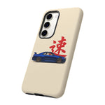 R34 Skyline Red Kanji Minimal Tough Phone Case