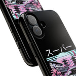 MK4 Supra Sakura Night JDM Tough Phone Case Cover Gift Art