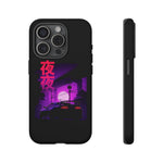 MK4 Supra Purple Night Vaporwave JDM Tough Phone Case Cover