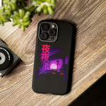 MK4 Supra Purple Night Vaporwave JDM Tough Phone Case Cover
