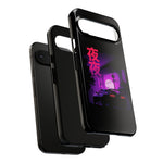 MK4 Supra Purple Night Vaporwave JDM Tough Phone Case Cover