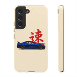 R34 Skyline Red Kanji Minimal Tough Phone Case